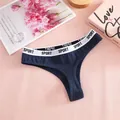 Perizoma sportivo in cotone blu navy con elastico bianco e scritte SPORT stampate - Pantaloni e gonne / Taglia S / Blu Marino