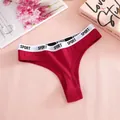 Perizoma sportivo rosso in cotone a vita bassa da donna con elastico 'SPORT' - Pantaloni e gonne / Taglia S / Rosso ciliegia