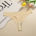 Comfortable nude seamless ice silk thong panty featuring a stylish V-waist design - S / Light Apricot
