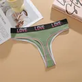 String confortable en coton côtelé vert taille basse avec ceinture imprimée LOVE - Vert Herbe