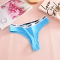 Perizoma in cotone azzurro a vita bassa con fascia elastica bianca scritta SPORT da donna - Pantaloni e gonne / Taglia S / Blu Brillante