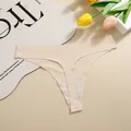 Beige seamless ice silk thong for women with a comfortable V-waist design for invisible wear - S / Bottoms / Nude