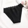 Culotte sexy en dentelle noire pour femmes à taille basse et design confortable - S / Bas / Noir