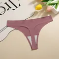 Perizoma in seta di ghiaccio senza cuciture da donna rosa antico con vita a V sottile - Taglia S / Pantaloni e gonne / Colore caramello