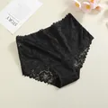 Culotte élégante en dentelle noire à taille haute avec motifs floraux et doublure coton. - S / Noir