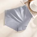 Women's seamless ice silk high-waist briefs with elegant lace trim, breathable, quick-dry. - Silver Gray