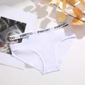 White ribbed low-rise cotton bikini panty featuring a unique double waistband design - S / White