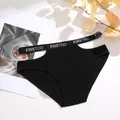 Comfortable black ribbed cotton low rise women panties with double waistband design - S / Black