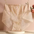 High-waist lace panties with breathable mesh and elegant bow detail in nude tone - S / Beige