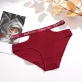 Dark red low waist breathable cotton bikini panties with double ribbed waistband - S / Wine Red