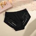 Detailed view of black mid-waist women's panties with breathable mesh panels. - S / Bottoms / Black