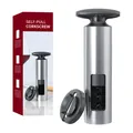 Manual self-pull stainless steel wine corkscrew set with packaging box - 红酒手动开瓶器(KH1-002201)