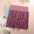 Sexy high-waist purple leopard print yoga shorts for women fitness - S / Top And Bottom / Light Bean Paste (Jacquard) (A004)