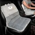Thick grey plush car seat cushion and backrest with a cute cartoon animal face design - 48x85 cm / Front Seat Cushion - Husky
