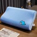 Blue ice silk waffle memory foam pillow with cute whale embroidery - 50x30x10cm / Blue Whale