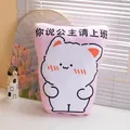 Lindo cojín de peluche de gato rosa con estampado para soporte lumbar en silla de oficina - Gato Princesa a Trabajar / 40-50CM (0.4kg)