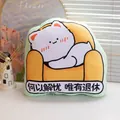 Lindo cojín de peluche de gato blanco para respaldo de silla con texto chino decorado - Gato Jubilación Resuelve Preocupaciones / 40-50CM (0.4kg)