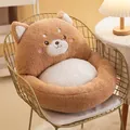 Simpatico cuscino in peluche Shiba Inu per sedia, schienale marrone a forma di animale - 55cm / Shiba Inu