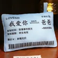 Cojín de peluche azul claro creativo con diseño de billete de amor para regalo del padre - Almohada Pequeña 38*25cm / Te amo Papá