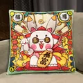 Square Chinese style rabbit throw pillow with colorful get rich themed illustration design - 42*42cm / Get Rich