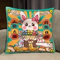 Guochao style square throw pillow with cute cartoon rabbit and floral illustration design - 42*42cm / Everyone Loves