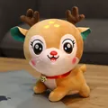 Simpatico peluche a forma di renna con collare rosso e campanello per il Natale - Alce / 20cm