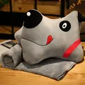 Cute gray cartoon dog plush pillow and soft air conditioning blanket 2-in-1 travel set - Grey Dog / With Blanket