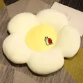 Soft white flower-shaped plush seat cushion with yellow center and snail embroidery - 60*60cm / Beige Yellow Heart Flower
