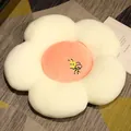 Flower shaped plush cushion in white and orange with cute embroidered honeybee decoration - 60*60cm / Beige Pink Heart Flower