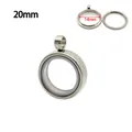 20mm round stainless steel glass floating locket pendant with 14mm inner diameter - 20mm / Steel