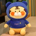 Süßes Tiger-Plüschtier im blauen Kapuzenpullover, weiches Stofftier für Kinder - Kapuzen-Tiger / 23cm / Blau