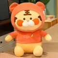 Niedliches Tiger-Plüschtier mit orangem Kapuzenpullover, ideales Geburtstagsgeschenk für Kinder - Kapuzen-Tiger / 23cm / Rosa