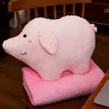 Niedliches rosa Schwein Plüschkissen mit weicher Decke, 2-in-1-Reiseset für Auto - Rosa Schwein / Nur Kissen