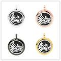 25mm kreisförmige Aroma-Diffusor-Anhänger in vier Metallfarben - Musiknoten Stil (037) / 25mm Einzelanhänger (Mit 10 Wattepads) / Vier Farben Verfügbar