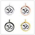 25mm Aroma-Diffusor-Halskettenanhänger Set in vier Metallfarben mit Om-Symbol - Yoga Om Symbol Stil (034) / 25mm Einzelanhänger (Mit 10 Wattepads) / Vier Farben Verfügbar
