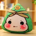 Simpatico cuscino di peluche Zongzi con faccia a fumetti per regalo festa Dragon - Espressione Ammiccante (Stile 1) / 18cm