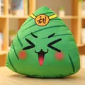 Simpatico e divertente cuscino di peluche a forma di Zongzi verde per festa Dragon Boat - Zongzi Dolce (Stile 3) / 18cm