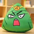 Simpatico cuscino di peluche Zongzi con faccia arrabbiata per regalo di festival - Espressione Potente (Stile 4) / 18cm