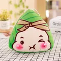Cute Dragon Boat Festival Zongzi plush toy doll with winking face and bow decoration - Style 6