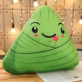 Cute smiling Zongzi rice dumpling plush toy pillow for Dragon Boat Festival gift - Style 8