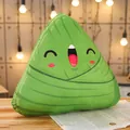 Adorable green Zongzi plushie pillow with funny cartoon face Dragon Boat Festival gift - Style 9