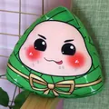 Cute green Zongzi plush doll with funny facial expression for Dragon Boat Festival gift - Hardworking Style