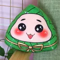 Cute cartoon green Zongzi plush toy cushion pillow for Dragon Boat Festival gift decoration - Star Eyes