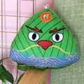 Cute Zongzi plush toy with funny expression for Dragon Boat Festival decoration - Dragon Style