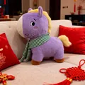 Purple plush horse toy with green scarf on a couch for Chinese New Year - 28*22cm / Purple
