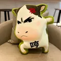 Funny angry cow plush pillow with meme expression, soft green and white decorative cushion - 10cm Keychain Style / Snort (Keychain)