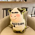 Abstract meme cow plush pillow with funny expression for sofa and car decoration - 10cm Keychain Style / Evil Idea Generating (Keychain)