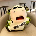 Funny grass cow plush pillow featuring a meme expression and unique green grass pattern - 10cm Keychain Style / Eat My Kick (Keychain)