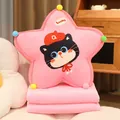 Pink star-shaped 2-in-1 pillow blanket with cute black cat illustration - Pillow Only (Without Blanket) / Pink