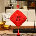 Traditioneller roter Plüsch Neujahrsanhänger mit Stickerei Viel Glück und Quasten Detail - 15cm Anhänger / Kontinuierliches Glück